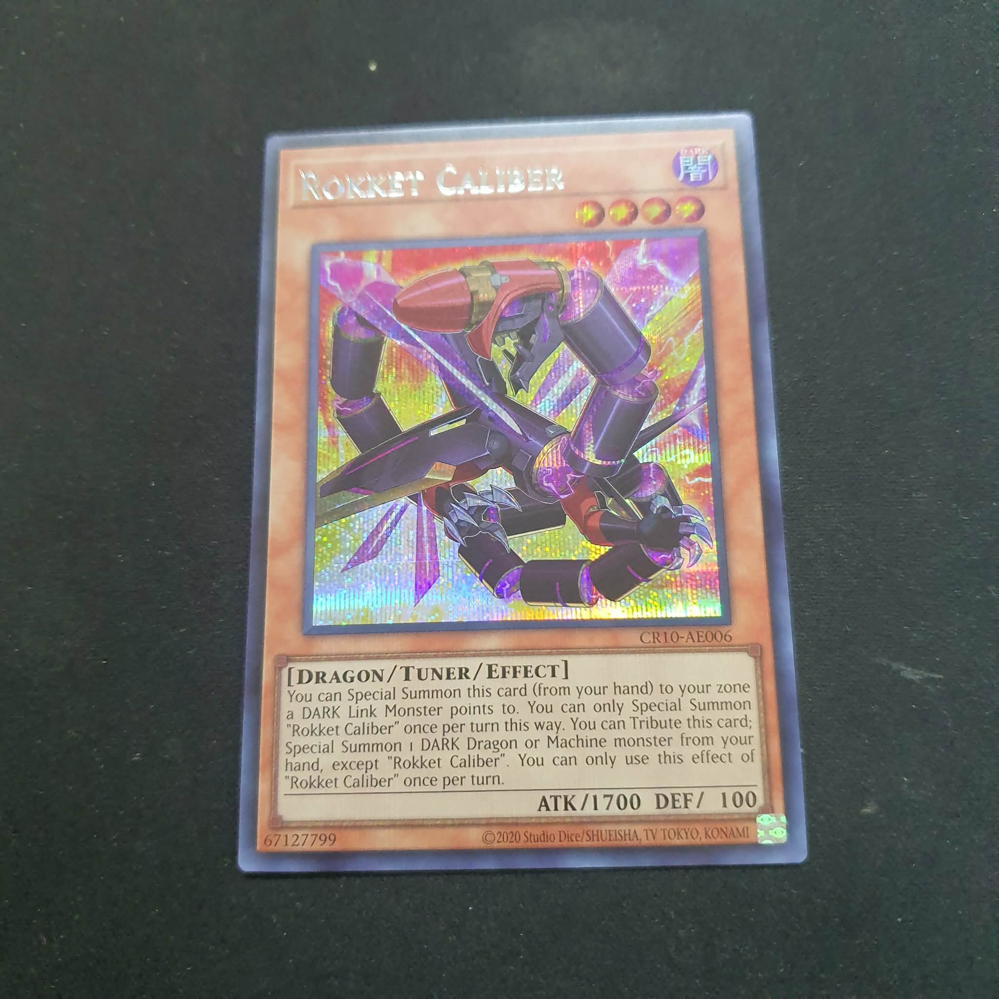 Yu-Gi-Oh! | Hype and Play