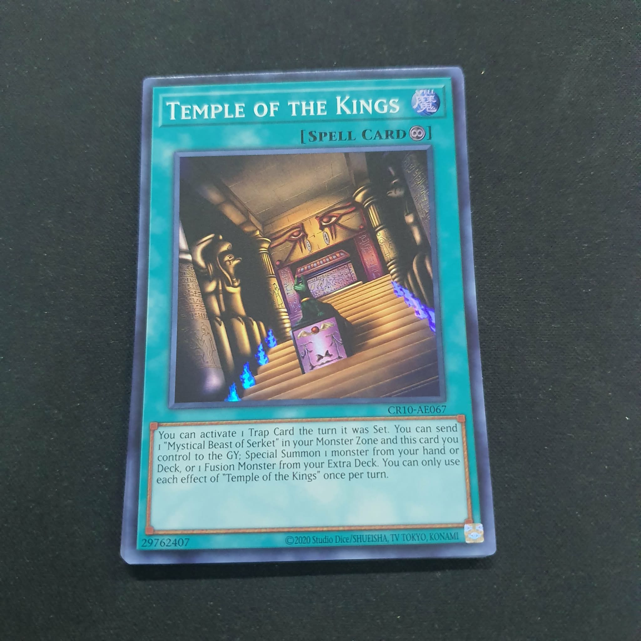 Yu-Gi-Oh! | Hype and Play